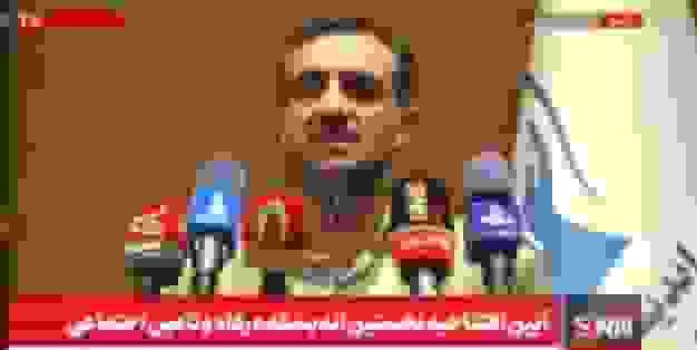 افتتاح اندیشکده رفاهی دانشگاهیان با حضور مسئولین دانشگاه تهران