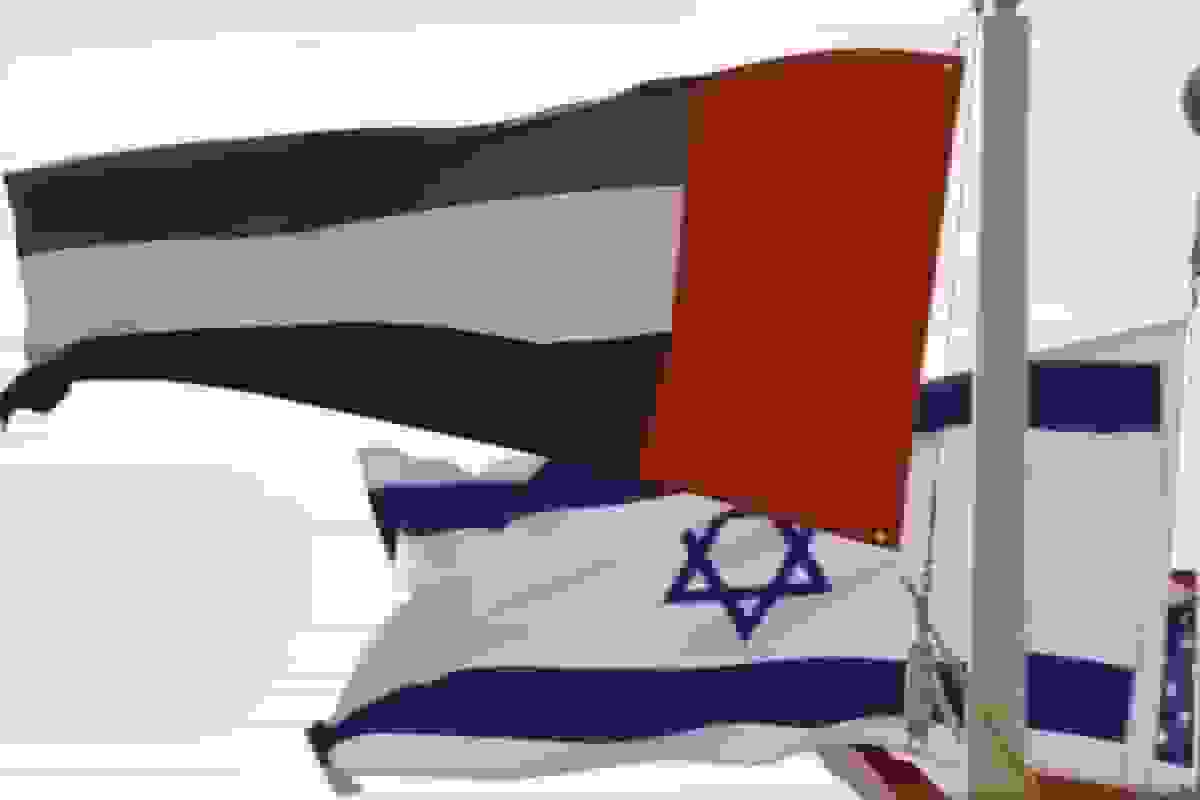 نفوذ شرکت نظامی رژیم صهیونیستی در امارات