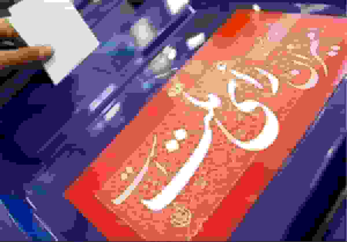 بررسی روند برگزاری انتخابات شوراها در جلسه غیرعلنی مجلس