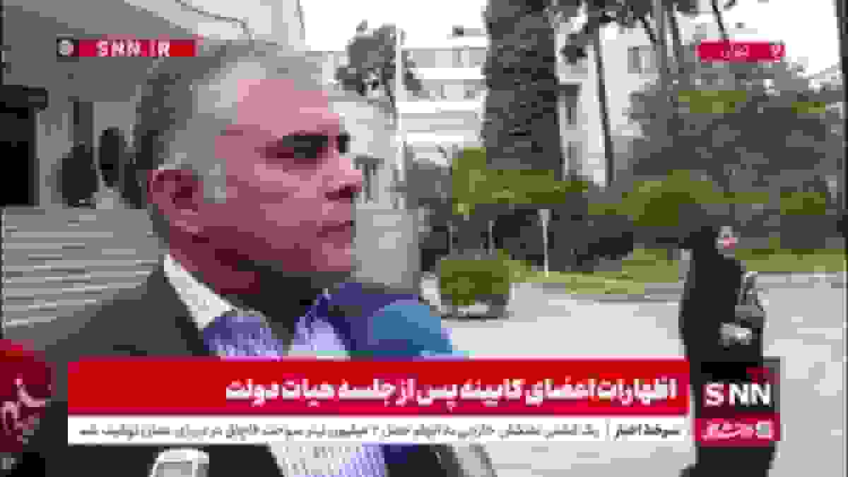 هیچ تصمیمی برای افزایش قیمت حامل‌های انرژی گرفته نشده است