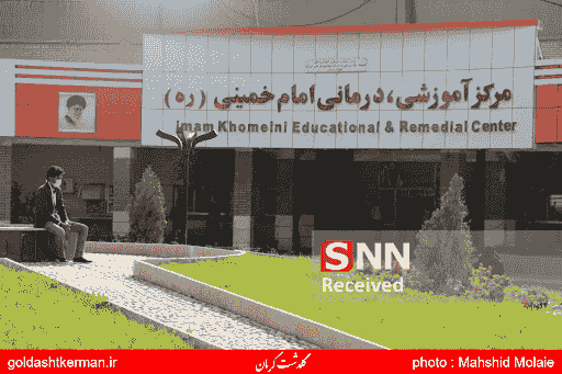 مسمومیت ۲۰ دانش‌آموز دختر در کرمان بر اثر مصرف لواشک تاریخ گذشته