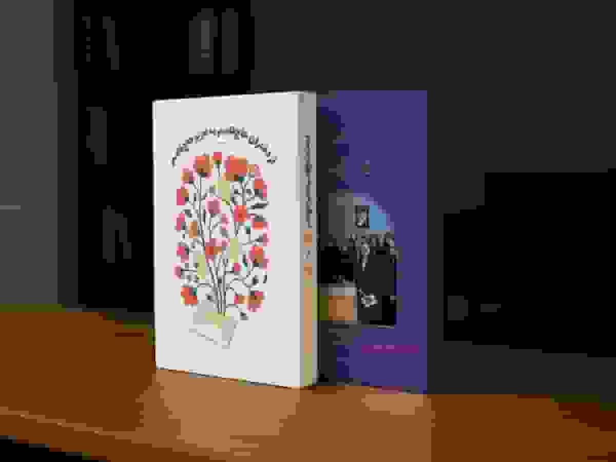 رونمایی از کتاب‌های «روایت راویان امید» و «از دختران حاج قاسم به عزیز حاج قاسم»