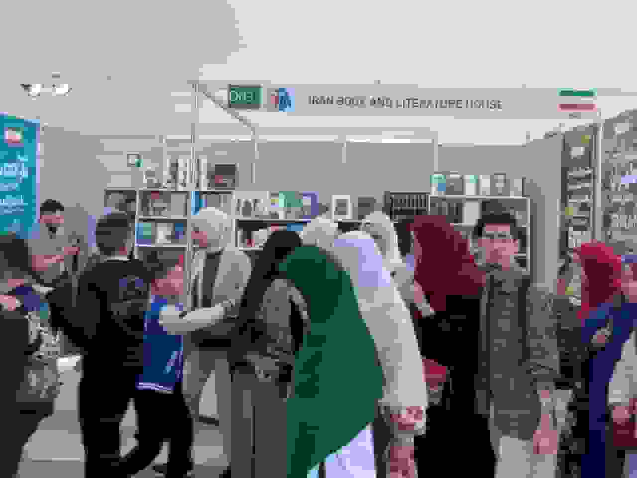 حضور ایران در نمایشگاه کتاب الجزایر پس از سال‌ها غیبت