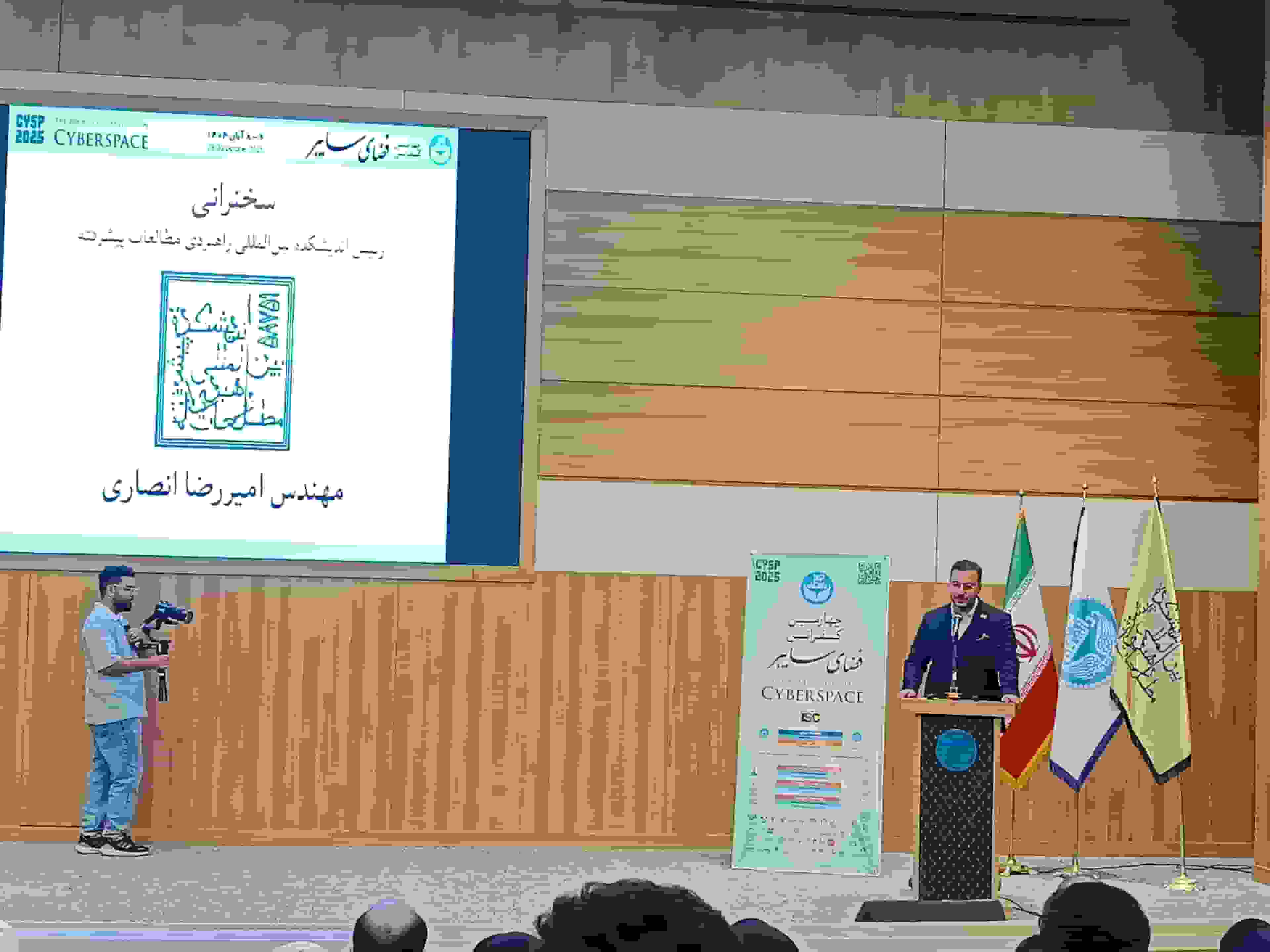 نخبگان سایبری ایران آماده ورود به میدان حل چالشهای ملی