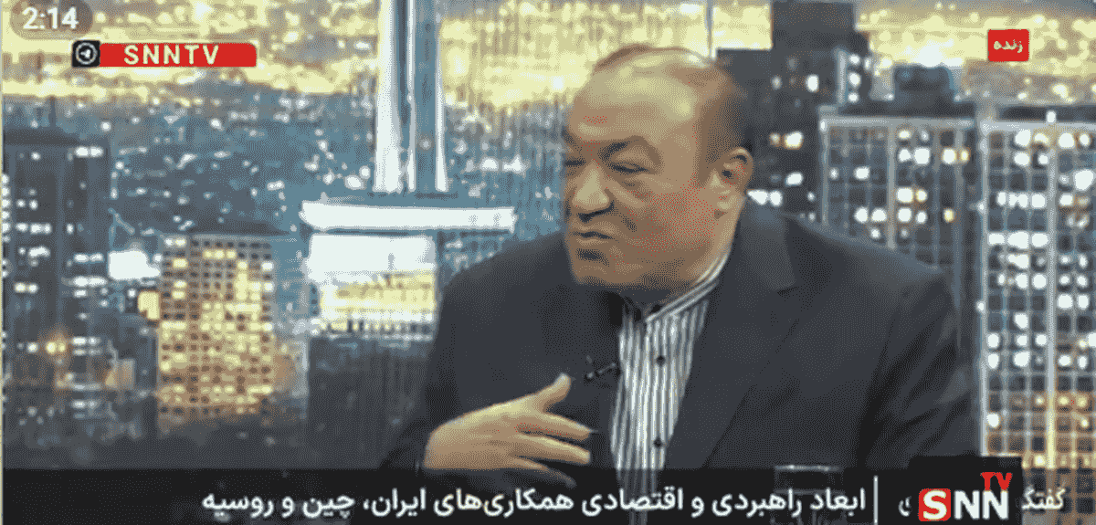 منافع مشترک استراتژیک ایران با روسیه و چین