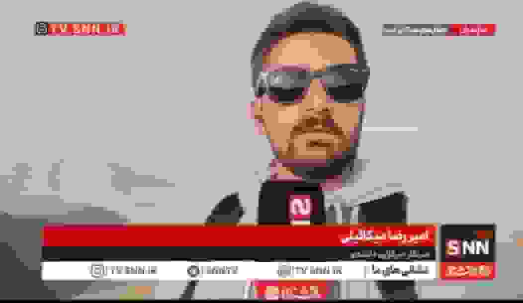 ارتفاع زیاد و ماهیت صخره‌ای جنگل‌های الیت کار اطفای حریق را دشوار کرده است