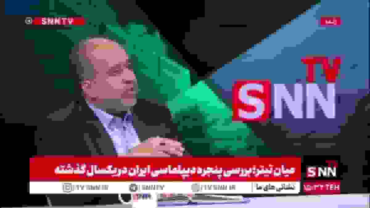 خضریان: توافق قاهره خلاف قانون بود