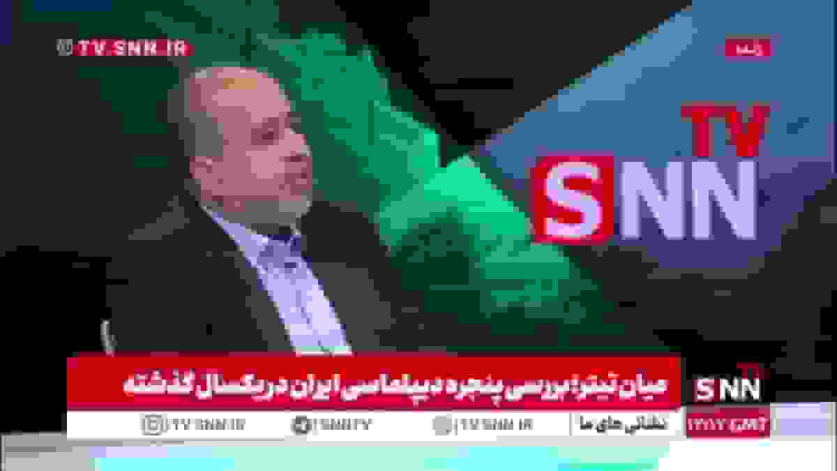 خضریان: وزارت خارجه نمیتواند ادعا کند از قانون تعلیق همکاری با آژانس بی‌اطلاع است