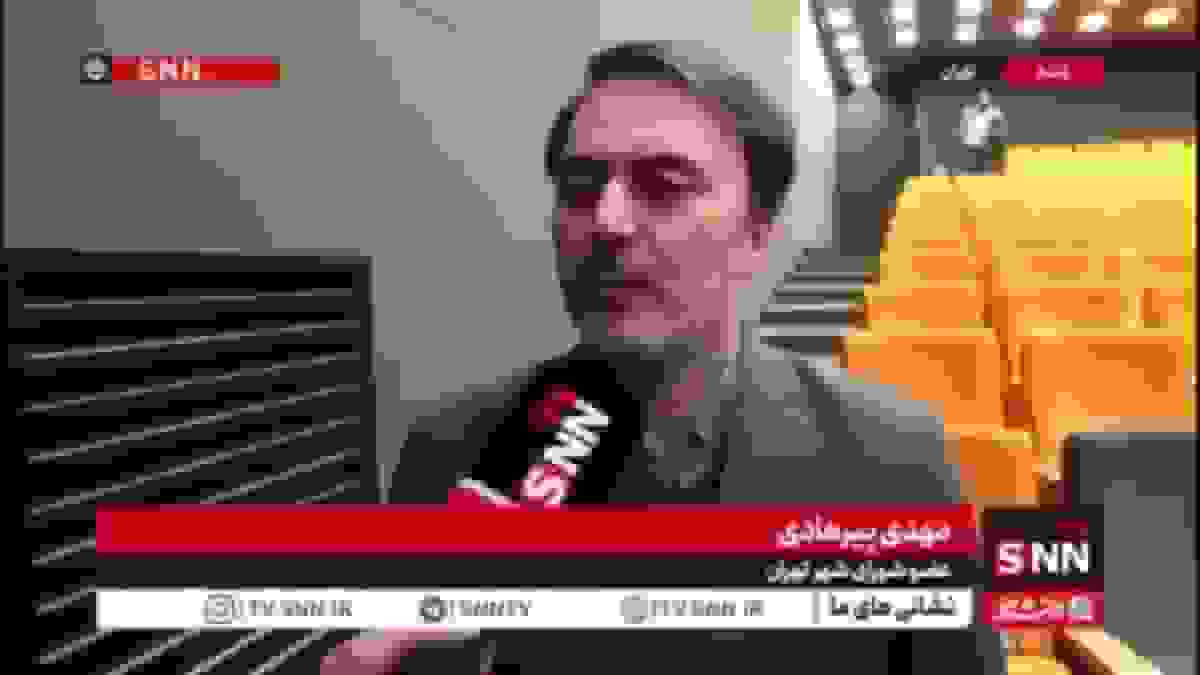 پیرهادی: در تهران مازوت‌سوزی نداریم اما نگرانی‌هایی در خصوص استفاده از سوخت غیراستاندارد در برخی صنایع وجود دارد