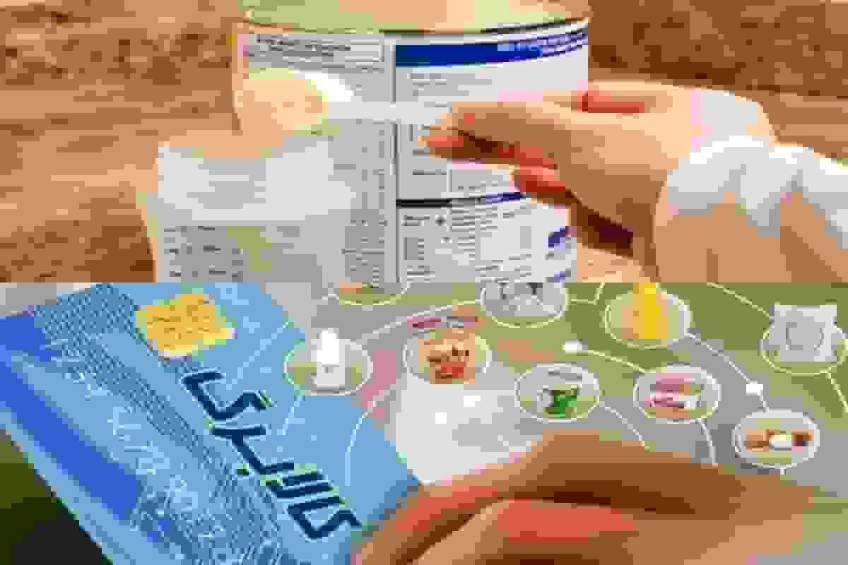 یارانه مادران باردار و دارای فرزند شیرخوار امروز شارژ می‌شود