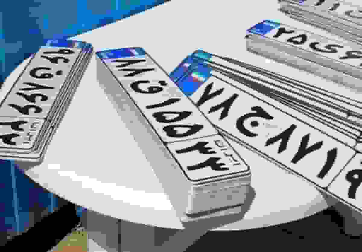 ادامه ارائه خدمات در مراکز تعویض پلاک و شماره‌گذاری طبق روال عادی