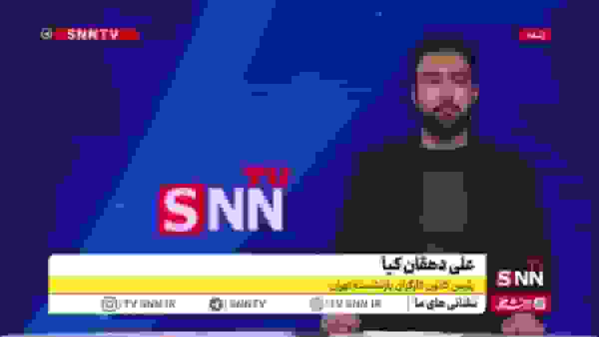 مبلغ حق بیمه تکمیلی بازنشستگان تامین اجتماعی چقدر است؟