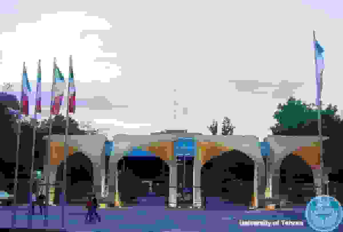 شیوه‌نامه جدید دانشگاه تهران برای اداره خوابگاه‌ها و بررسی حواشی برنامه‌ها