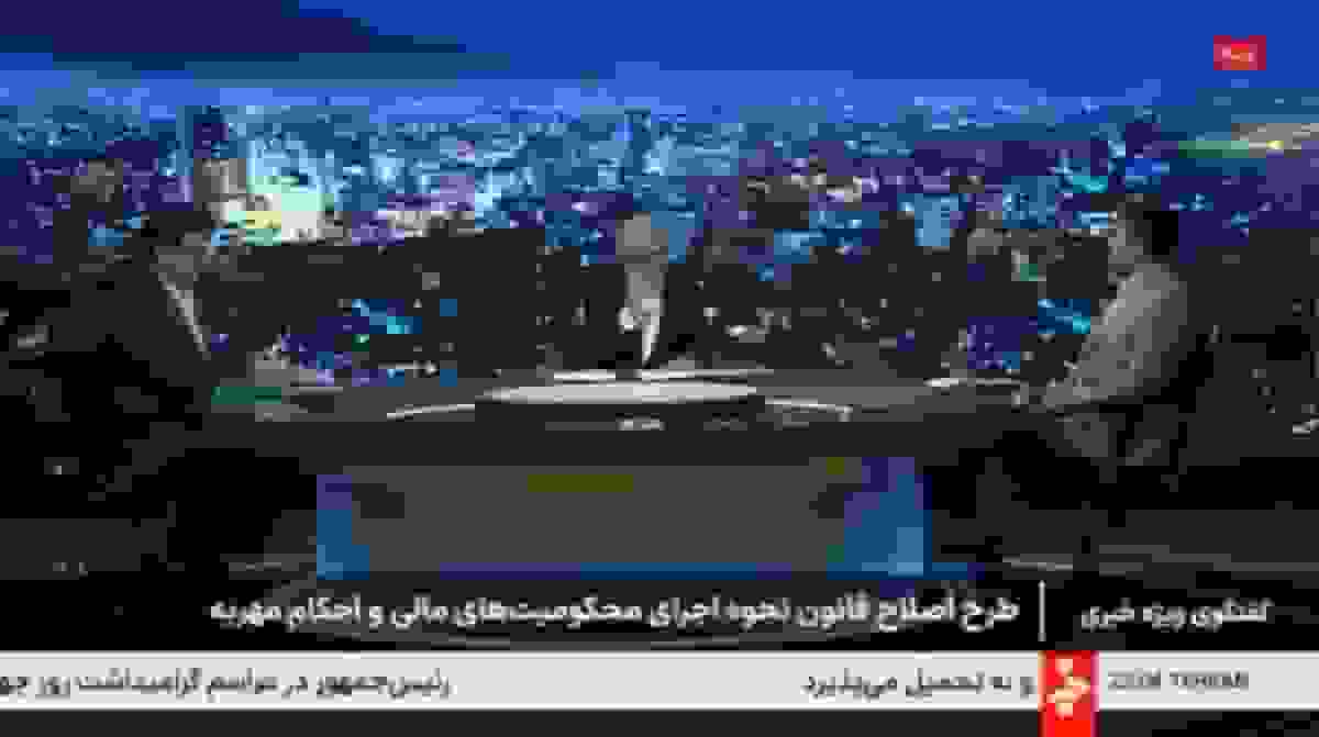 معصومی: طرح مهریه ۱۱۰ سکه؛ امکان زندان یا نظارت الکترونیکی برای عدم پرداخت