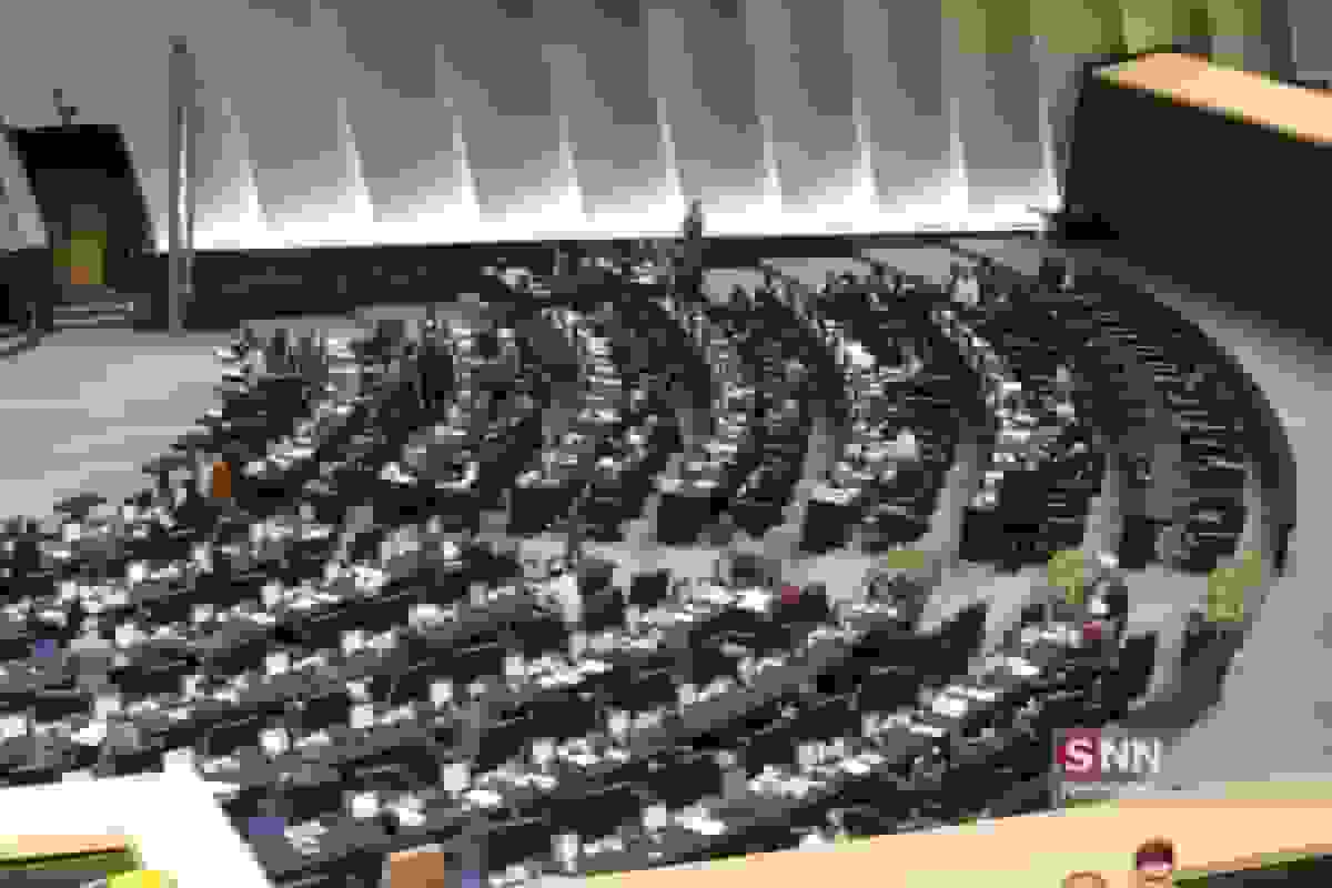 پخش زنده جلسه علنی مجلس شورای اسلامی