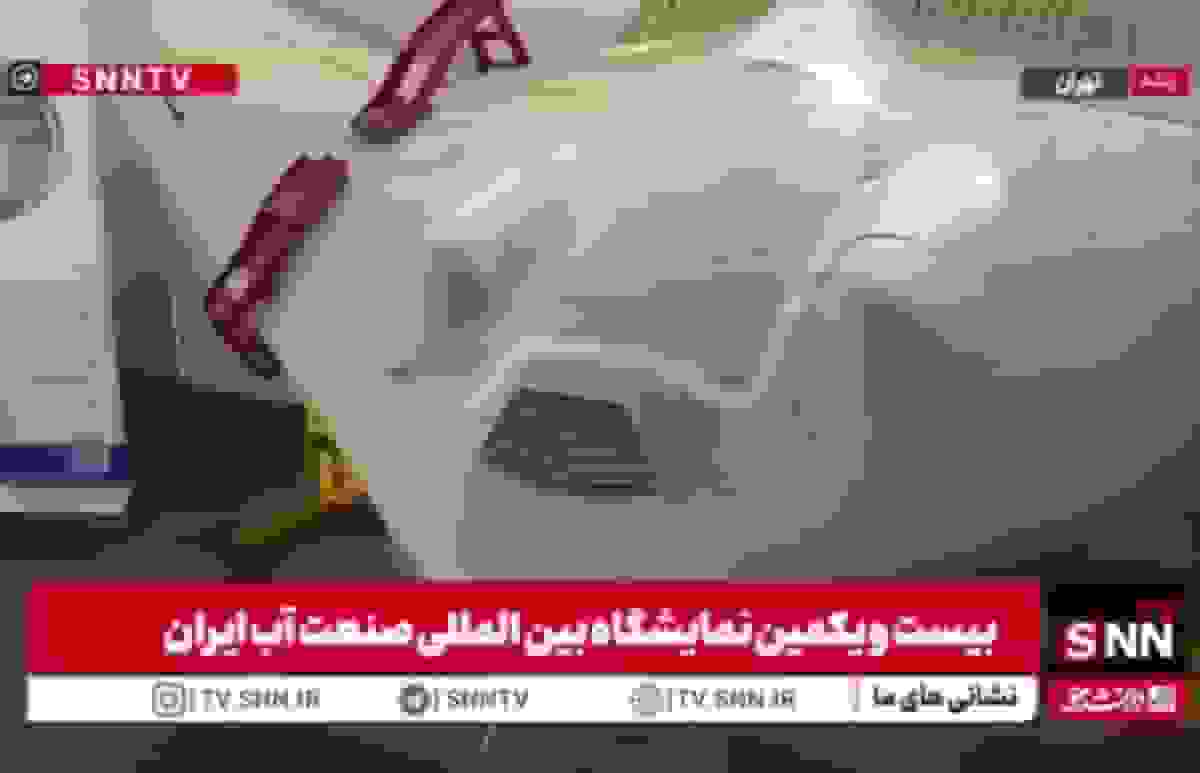 بازطراحی پهپاد شاهد ۱۹۱ برای بارورسازی ابرها توسط شرکت دانش‌بنیان