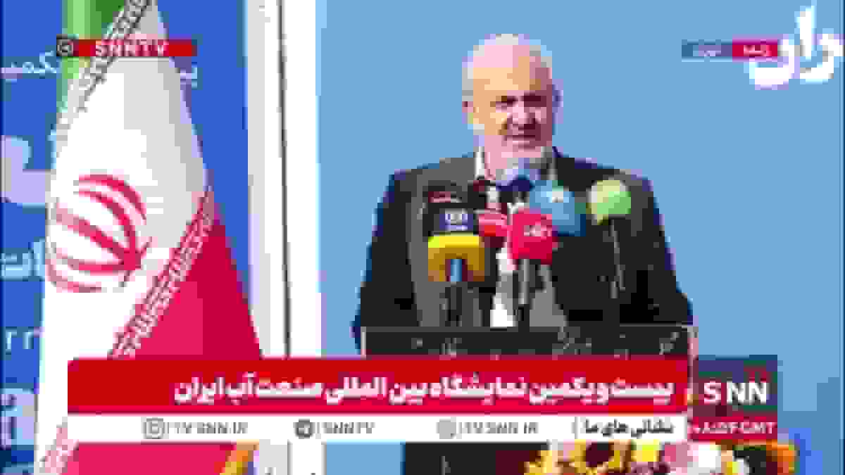 علی‌آبادی: بارش‌های اخیر منجر به ذخیره‌آبی خوب شد