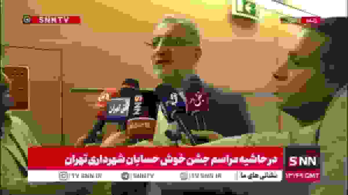 زاکانی: مشارکت مردم در اداره شهر بیشتر شده است