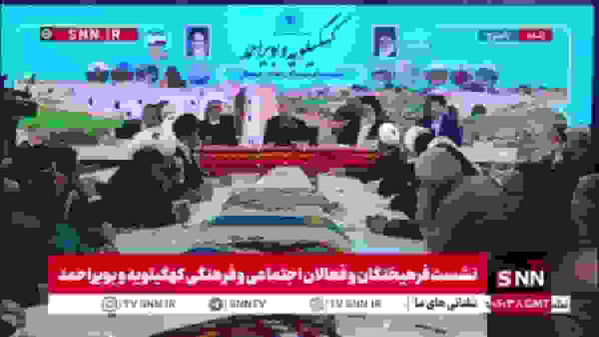 پزشکیان: گفتگوی با استاندار درباره گرمایش و تأکید بر تولید مانند ژاپن