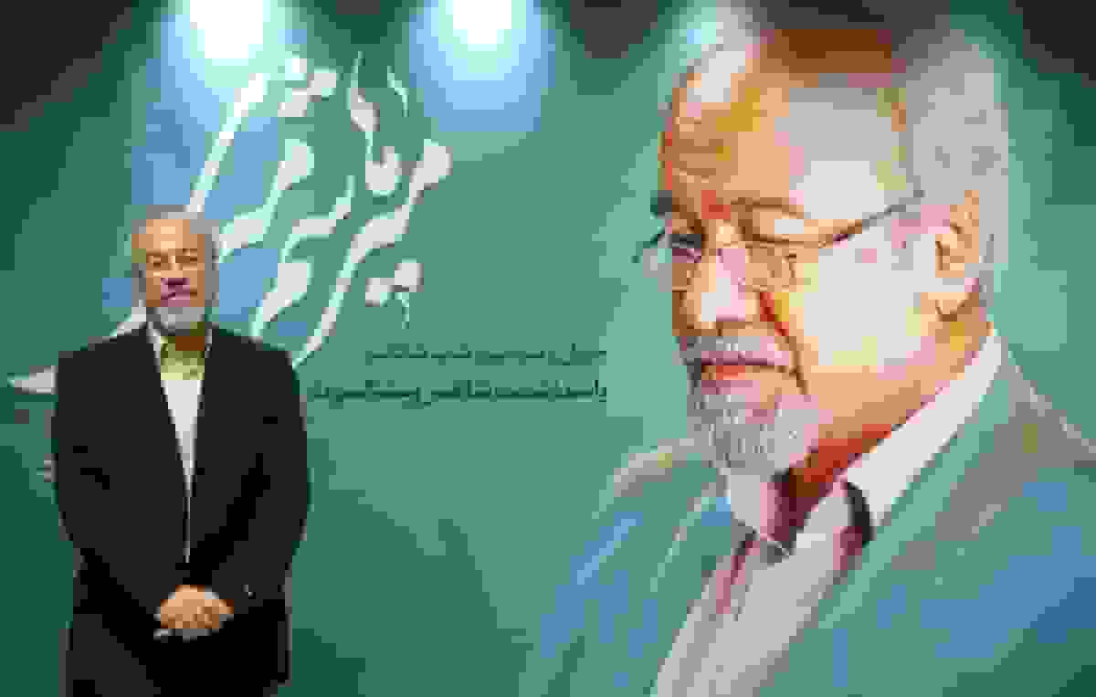 درگذشت میرهاشم میری، شاعر پیشکسوت و حافظ‌پژوه همدانی