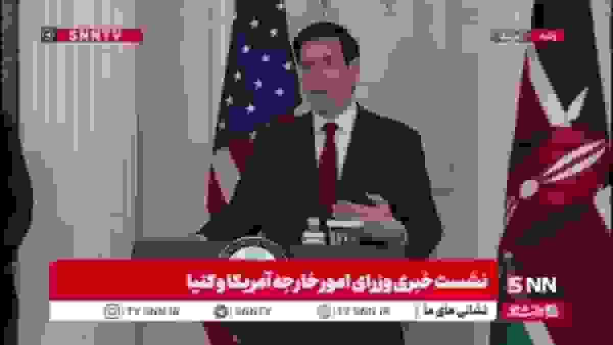 سرمایه‌گذاری ۸۵۰ میلیون دلاری آمریکا برای نفوذ در نظام‌های درمانی کشورهای فقیر