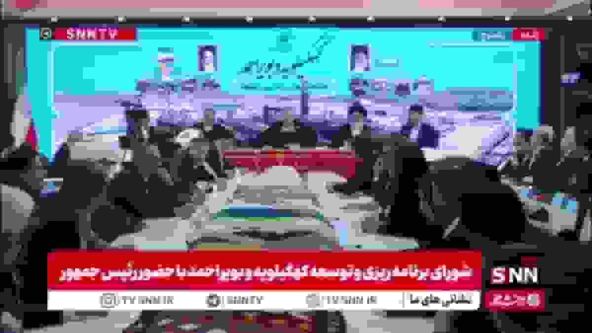 پزشکیان: نارضایتی مردم کاملاً بجاست و ریشه در ضعف‌های دولت و اجرایی دارد