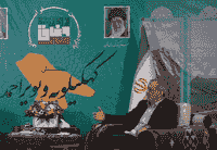 سرمایه گذاری ۴۰۰ هزار میلیارد تومانی دولت و بخش خصوصی در کهگیلویه و بویراحمد