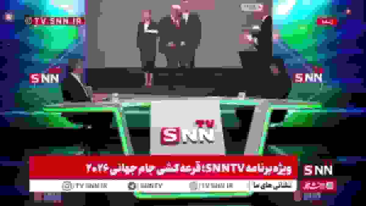 ترامپ جایزه‌ی افتخاری از فیفا دریافت کرد