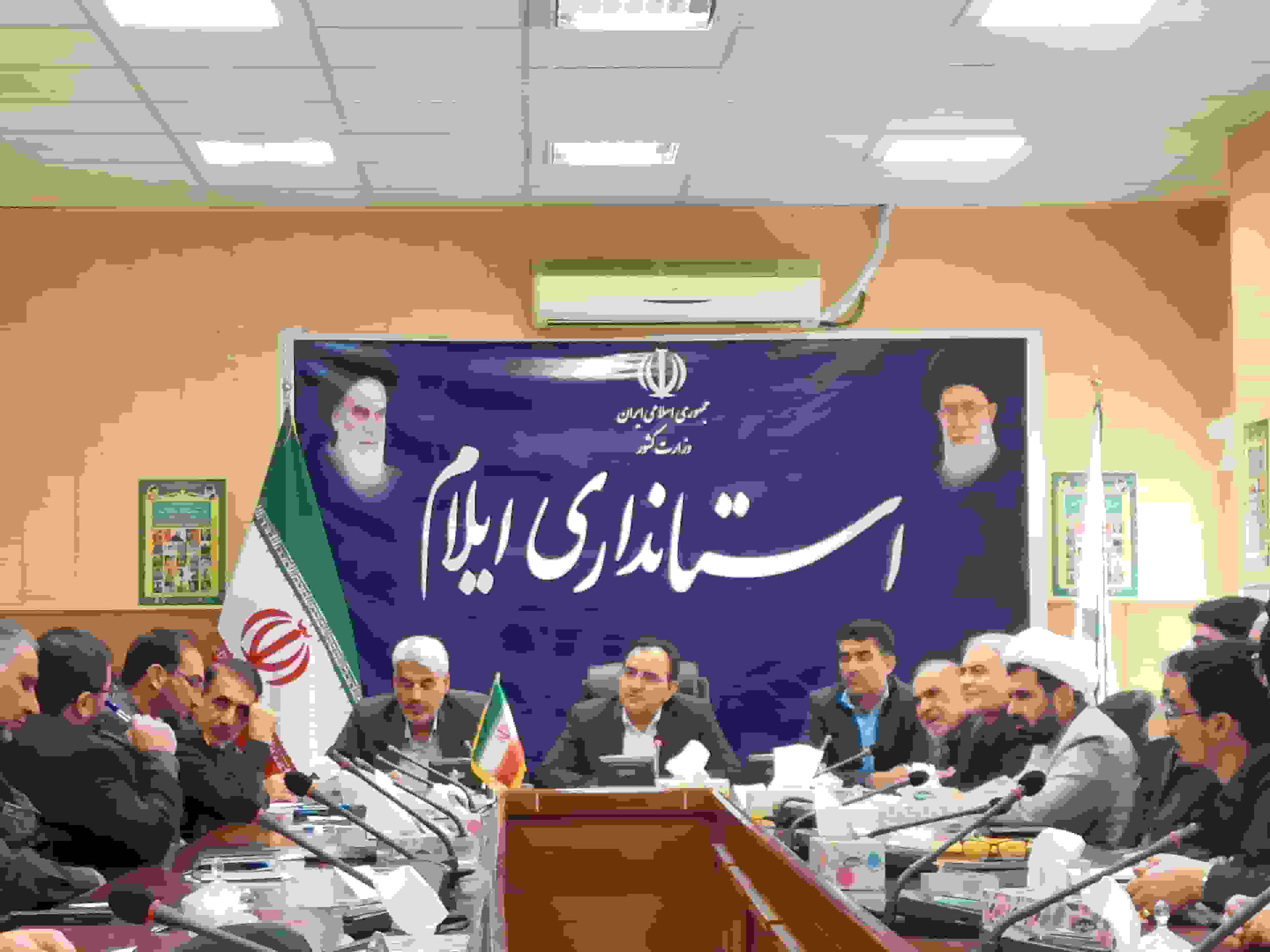 بیستوسومین اجلاسیه شهدای دانشجو معلم در ایلام برگزار میشود