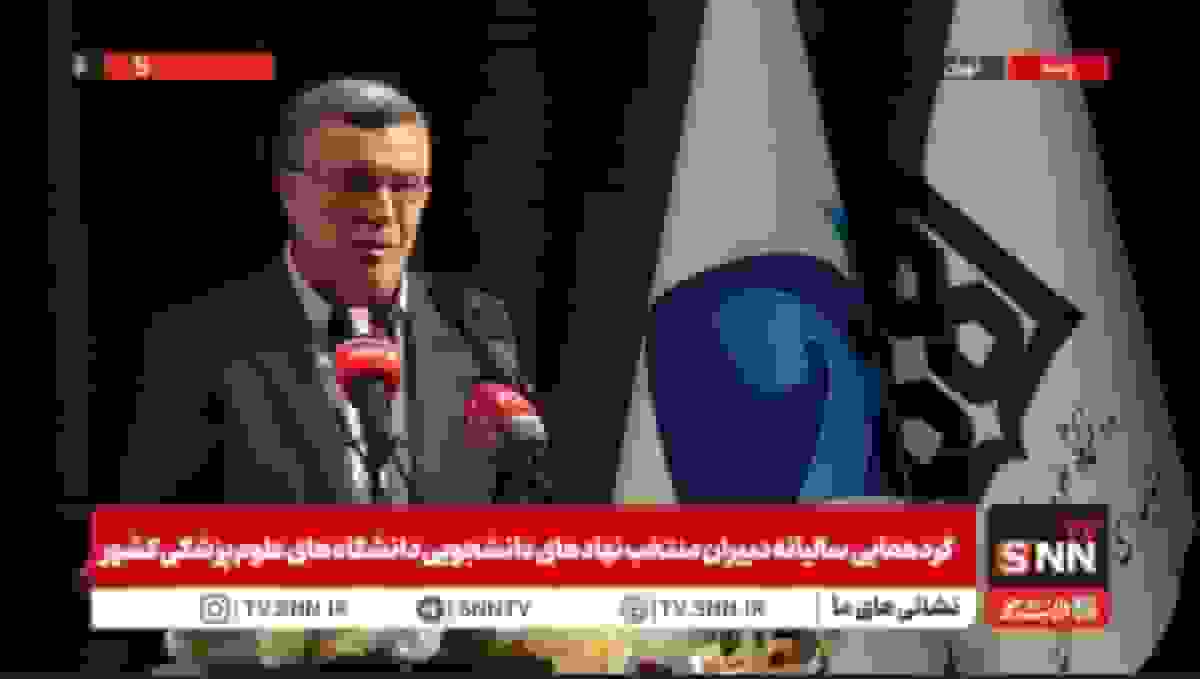 ظفرقندی: ما مقام معمولی وزارت هستیم نه مقام عالی