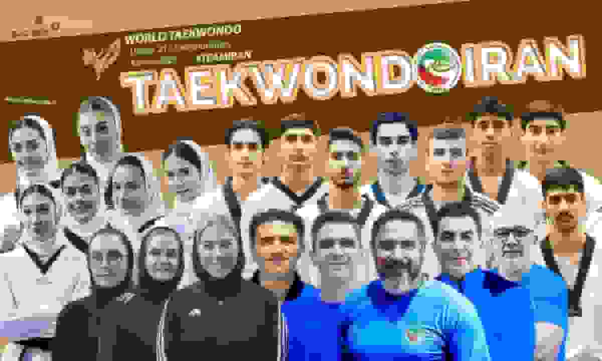 پسران ایران قهرمان جهان شدند/ دختران ایران در جایگاه چهارم ایستادند