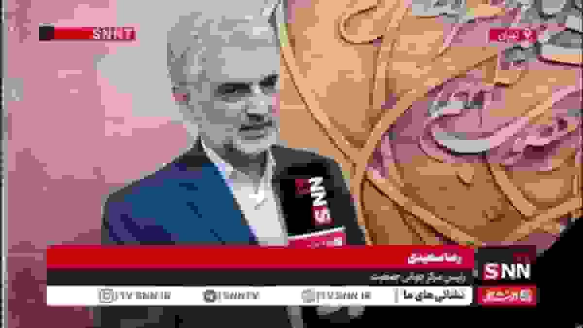 انتقاد رئیس مرکز جوانی جمعیت از وضعیت مهدکودک‌های سازمان‌ها