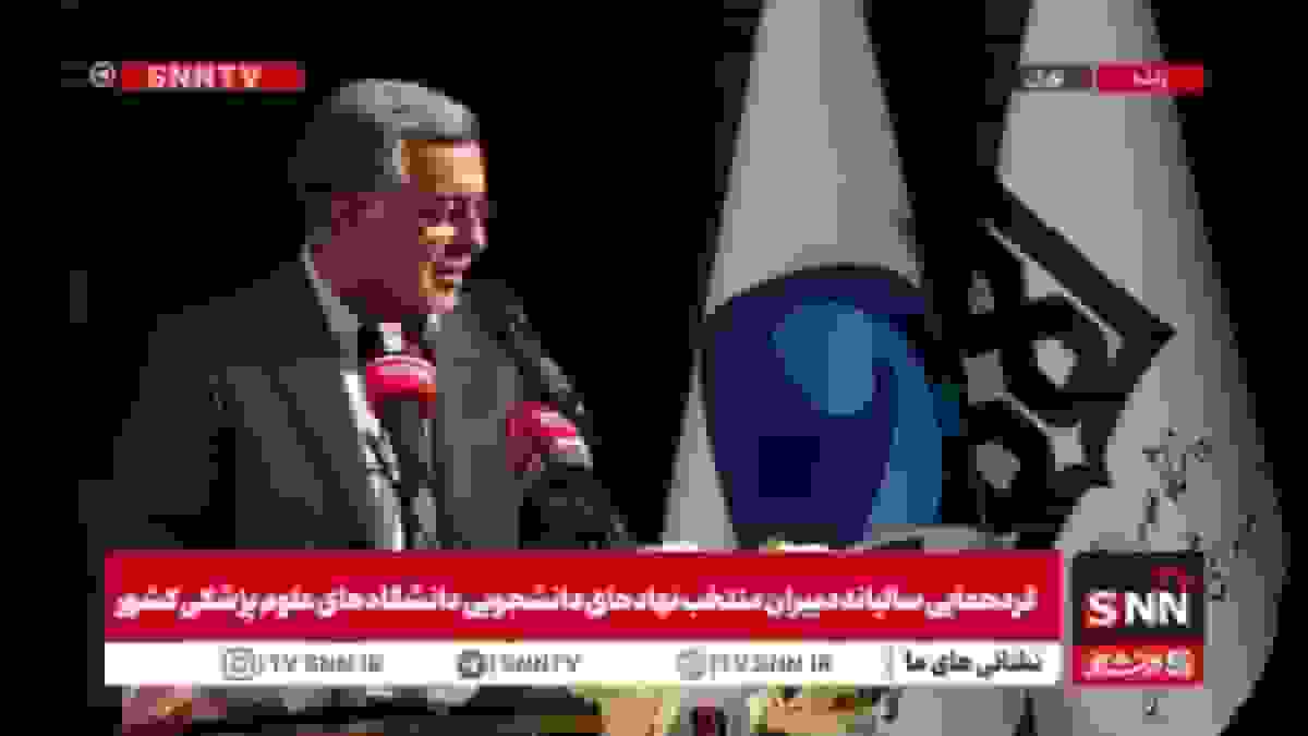 وزیر بهداشت: ما مقام معمولی وزارت هستیم نه مقام عالی!