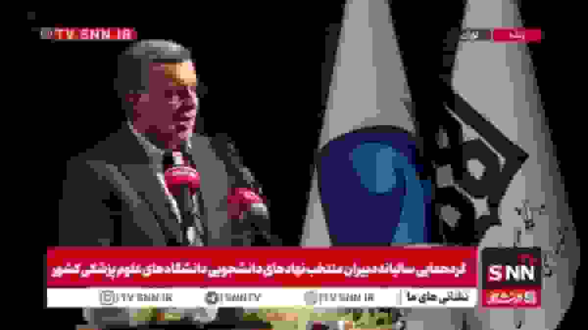 ظفرقندی: زیرساخت‌های افزایش ظرفیت پزشکی تامین نشد