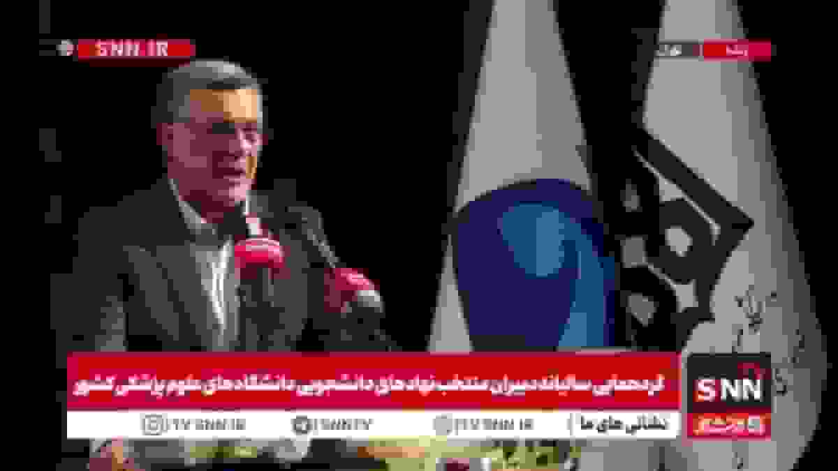 ظفرقندی: مسئله جمعیت با بخشنامه حل نمیشود و ۹۰ کشور با کاهش جمعیت مواجهند