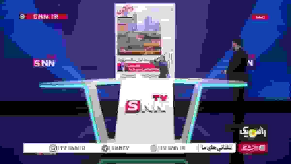 امارت صهیونیست‌ها!