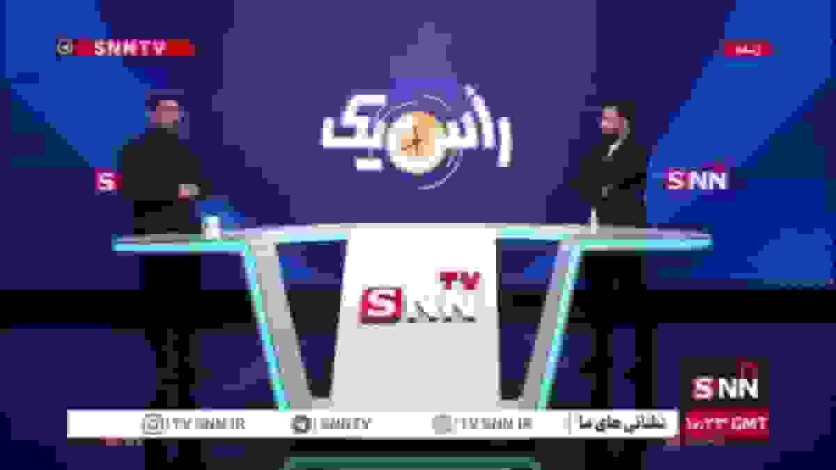 واکنش به بیانیه شورای همکاری خلیج فارس درباره جزایر سه‌گانه و میدان نفتی آرش