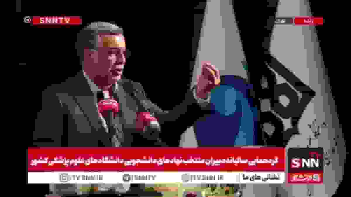 واکنش وزیر بهداشت به پذیرش دانشجویان پولدار در دانشگاه‌های خارجی