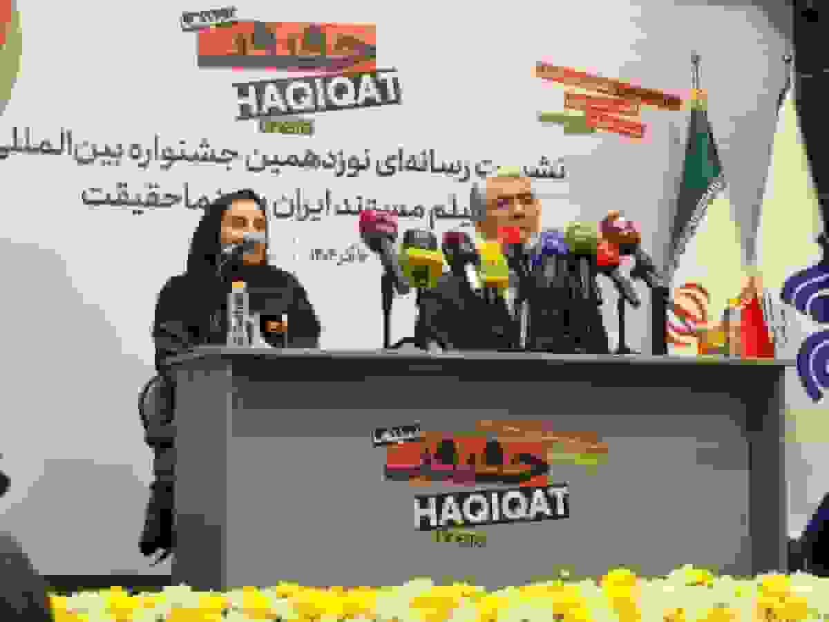 حمیدی مقدم: شو برگزار نمیکنند/ سینما حقیقت جنگ ۱۲ روزه را روایت میکند