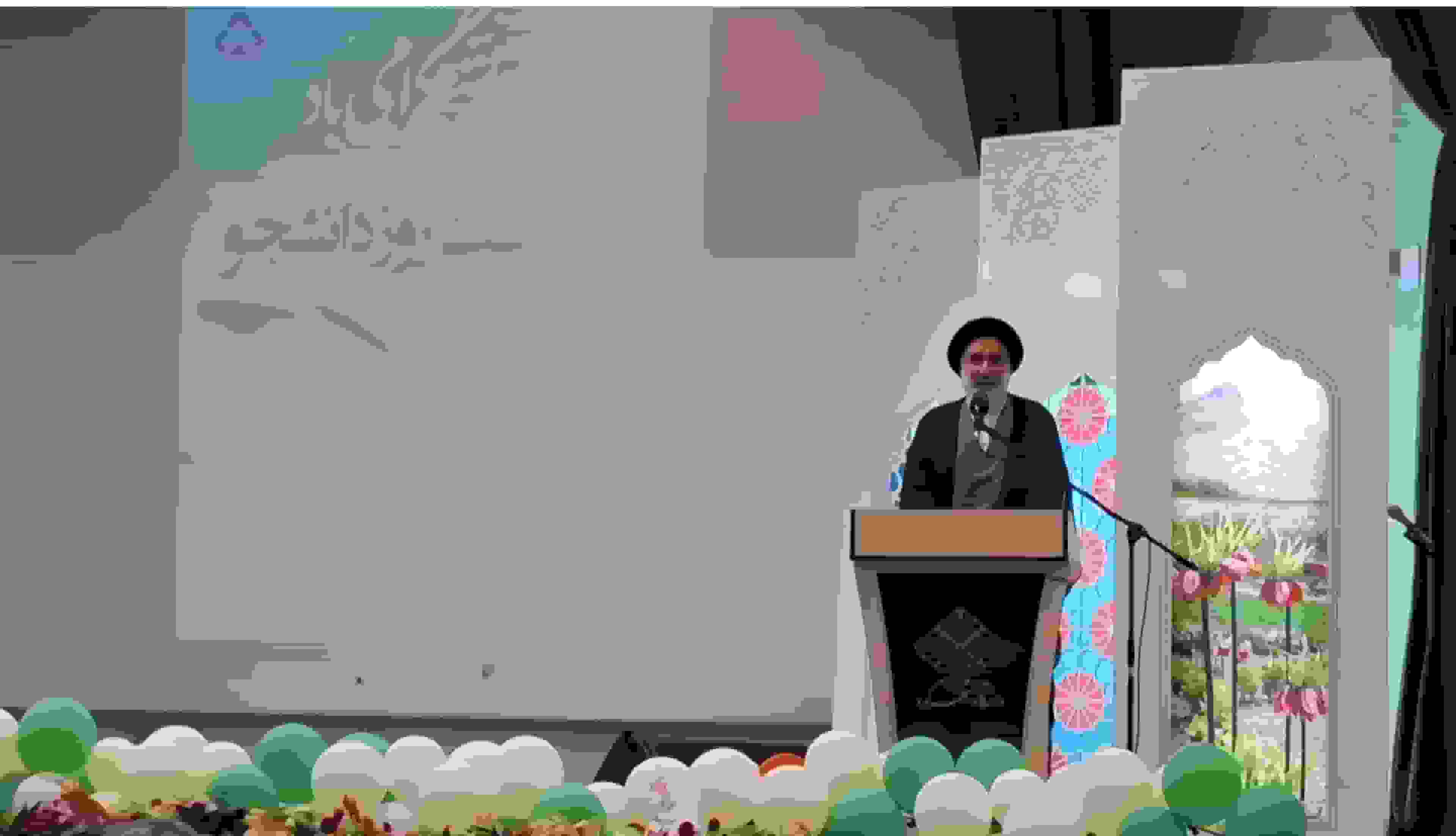 جشن روز دانشجو در دانشگاه شهرکرد