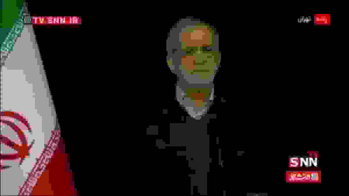 پزشکیان: نقش بسیج و مردم در پیروزی جنگ تحمیلی هشت ساله