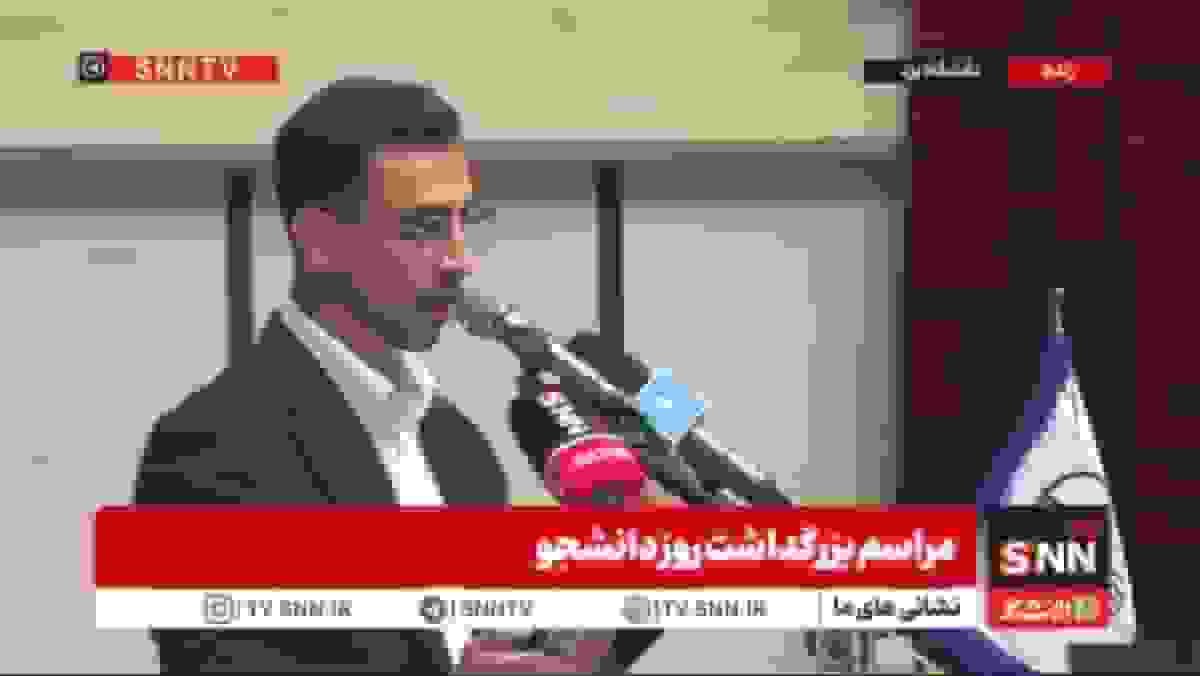 دانشجو خطاب به سخنگوی دولت: ظریف ظالم به منافع ایران است و نه سرباز ایران