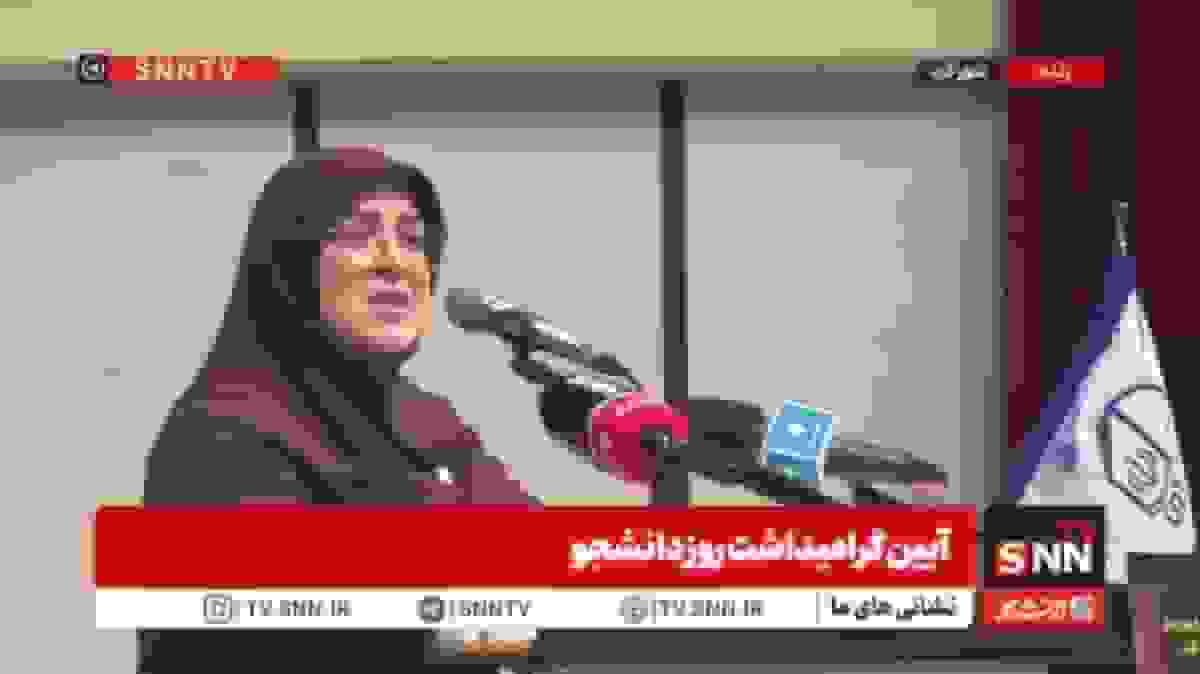 مهاجرانی: کدام عقل سلیم حکم میکند نفتی که متعلق به آیندگان است را بسوزانیم؟