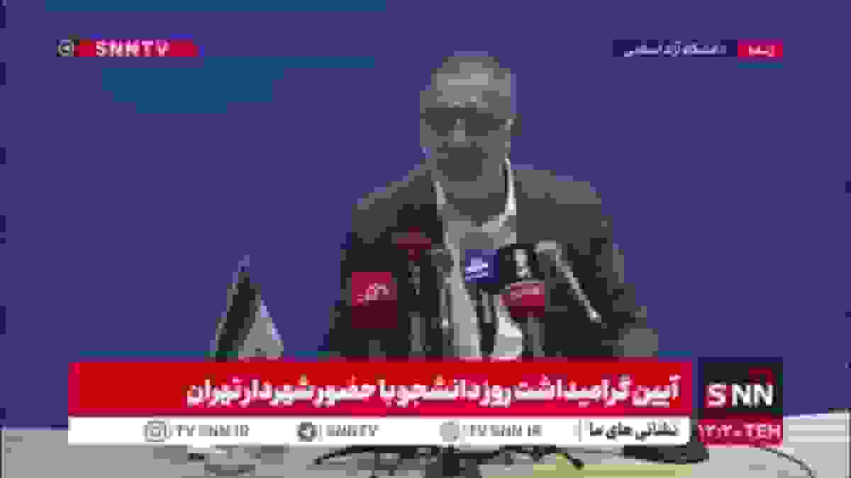 زاکانی: اکنون ۹۵ درصد مشکلات داخلی است و ذات آمریکا شیطنت و نابودی است