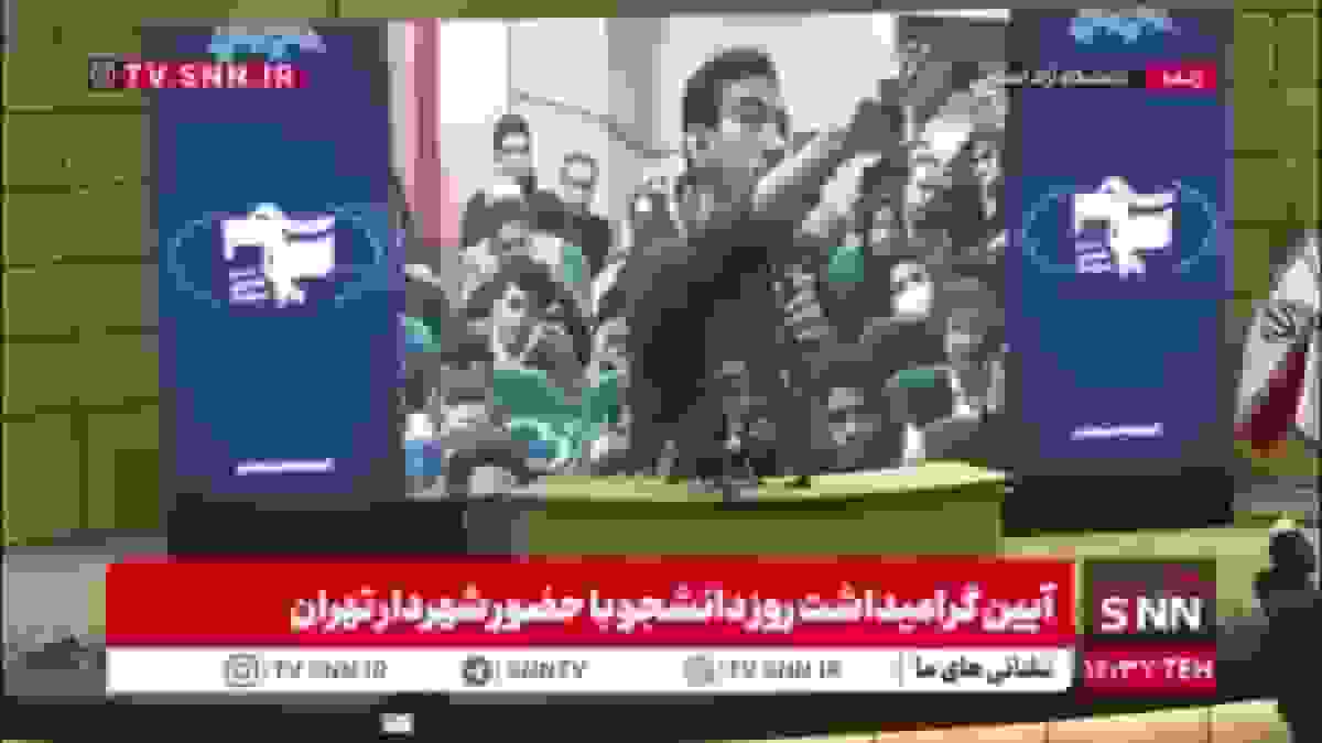 بحث دانشجو و زاکانی درباره مساله خانه اندیشمندان علوم انسانی