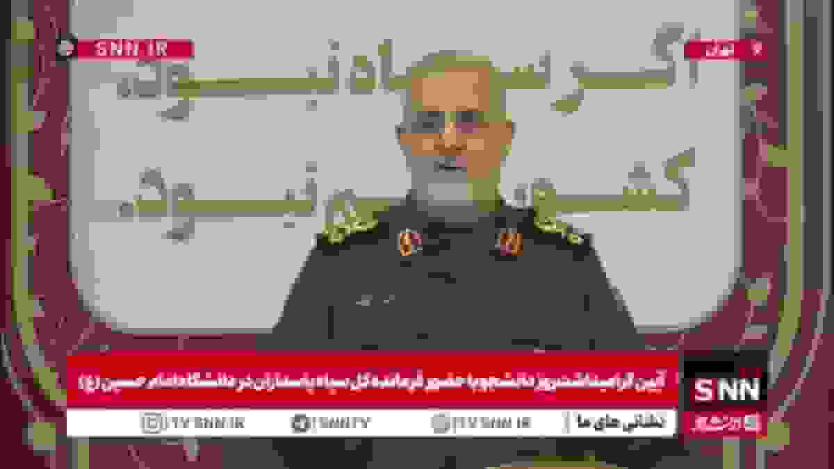 سرلشکر پاکپور: آرامش مثالزدنی رهبر انقلاب در روز اول جنگ