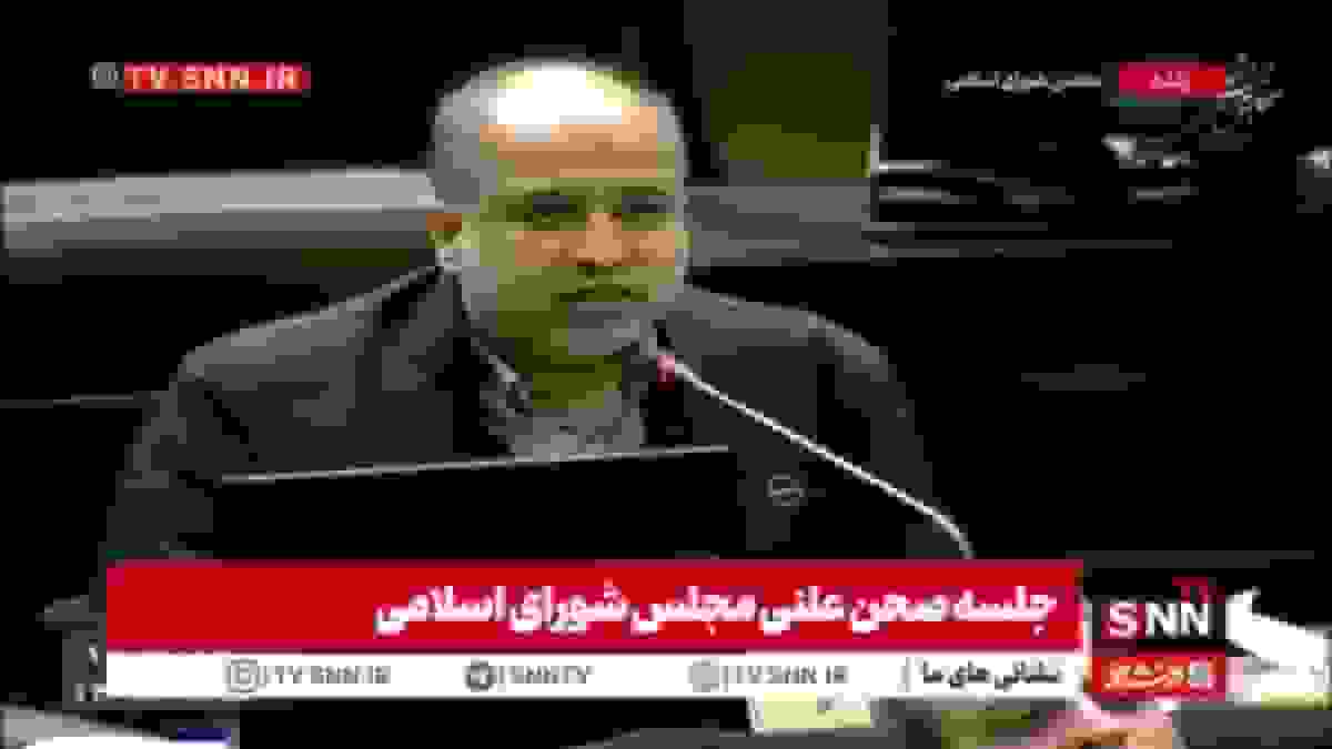 خضریان: از پزشکیان عذرخواهی میکنم؛ مجلس مقصر تورم است