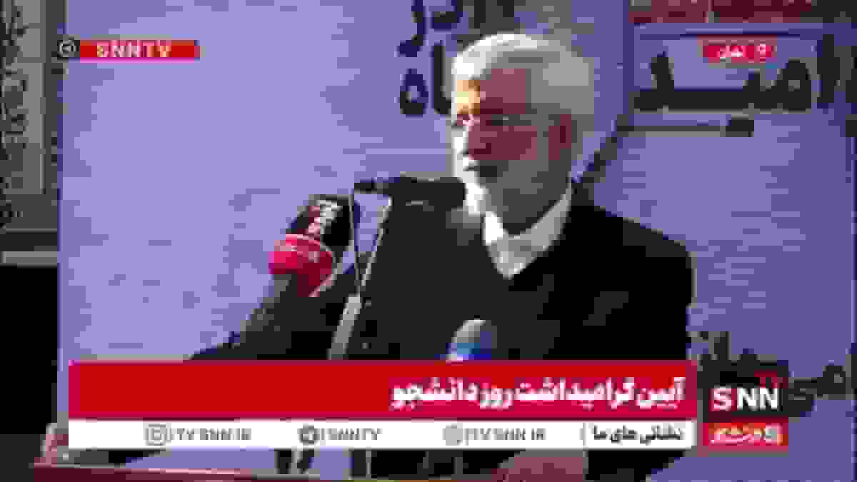 جلیلی: خوشبینی دولت به آمریکا منجر به کودتای ۳۲ شد