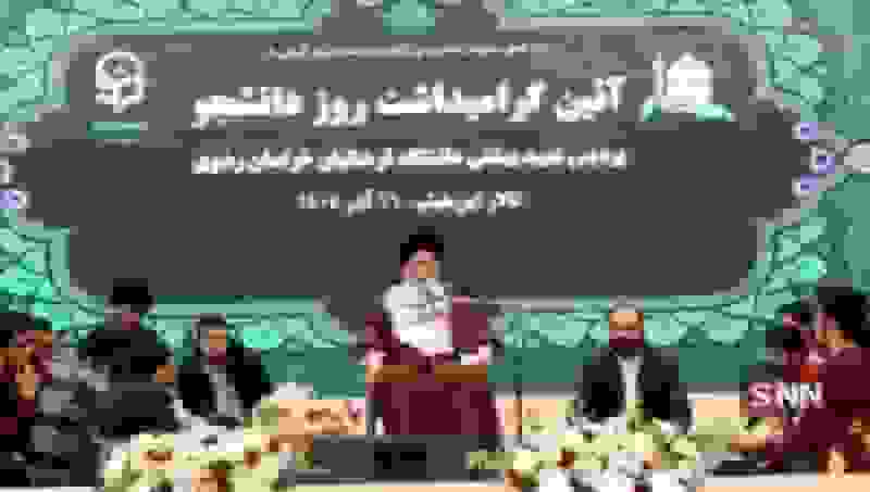 مطالبه‌گری دانشجویان ضامن پیشرفت کشور/ جنبش دانشجویی رکن اساسی هویت دانشگاه