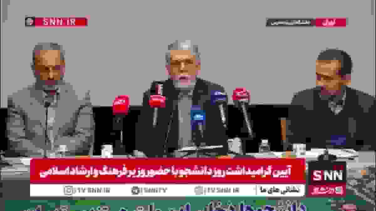 صالحی: تفاوت نظر زیاد داریم ولی قدر مشترکمان استقلال ملی است